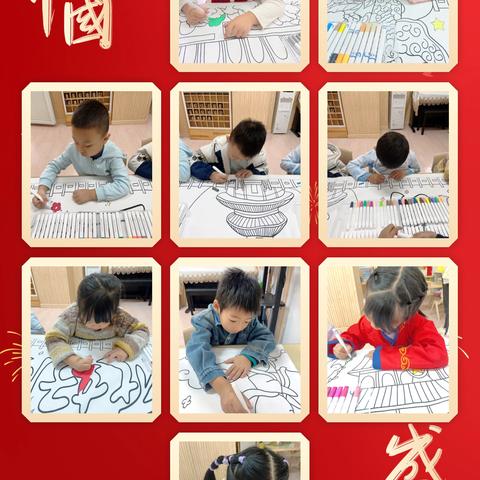 贺国庆迎中秋：孩子们的双节欢乐时光