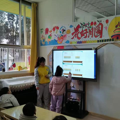 快乐谷爱贝儿幼儿园大三班学期期末汇报：成长的足迹，美好的时光