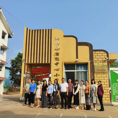 爱的奔赴—童心同爱，携手共育