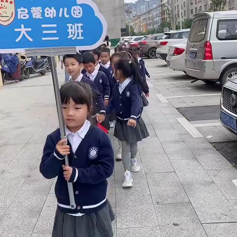 🌈大三班5月日常