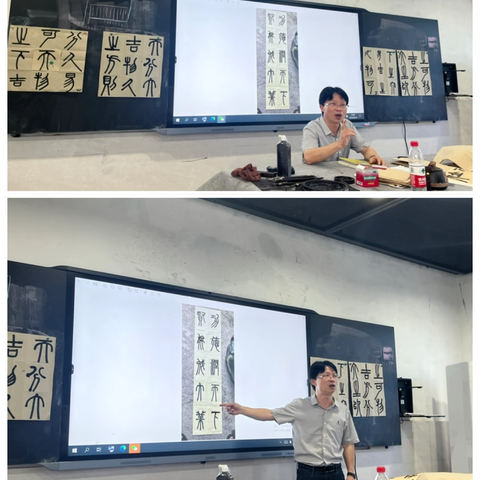 借教研之风   共促专业发展  ——暨余江区书法名师汪安成工作室第四次教研实记