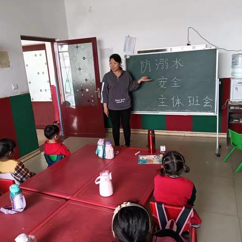 【李家岗小学附属幼儿园】关爱学生，幸福成长——防溺水 防溺水 防溺水