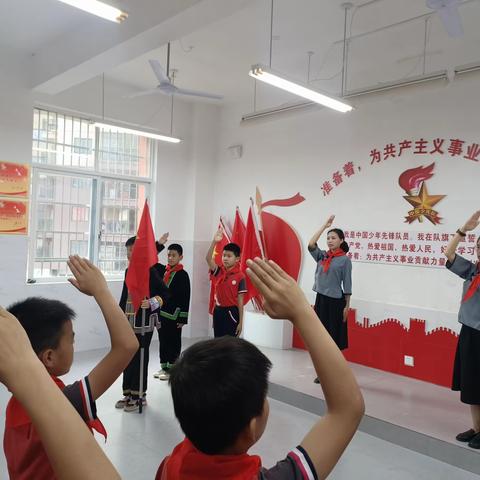 “珍爱生命  拒绝毒品—做新时代健康好少年”——隆林罗湖小学组织少先队员开展校外研学活动