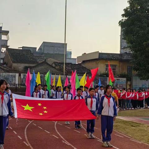 博罗县第一小学第29届运动会