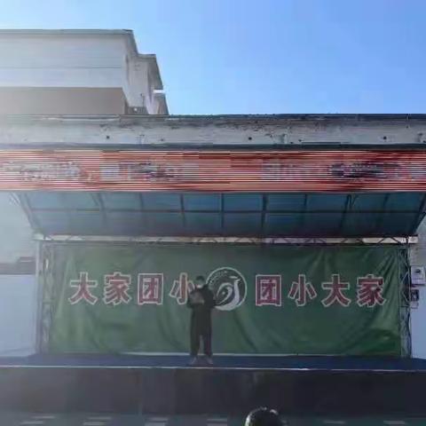 “心中有阳光，脚下有力量”———新城区团结小学11月小型体育竞赛