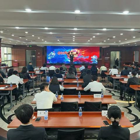 广安门支行团委举办“青春向党 思辨创新”思想交锋会活动