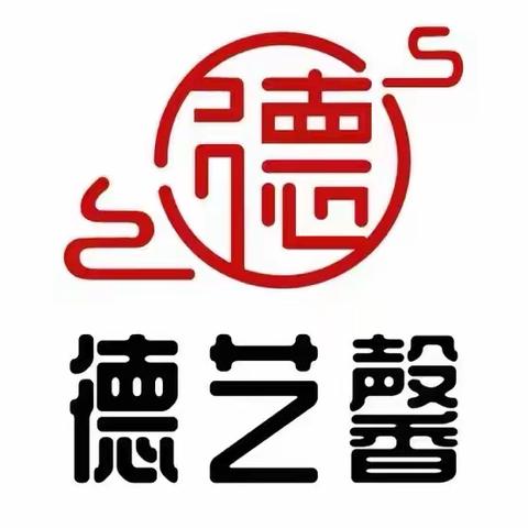 惠济区德艺馨幼儿园『春季研学旅行』炫彩萌娃🍄