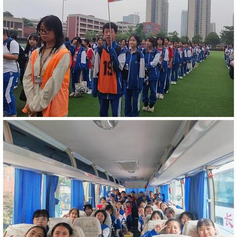 "六一"研学——宁乡方特