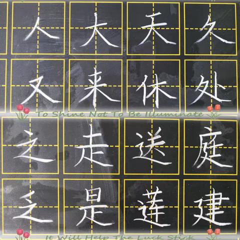 暑期的坚持练习——成长篇（十七）