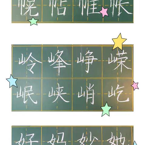 脚踏实地——成长篇（二十二）