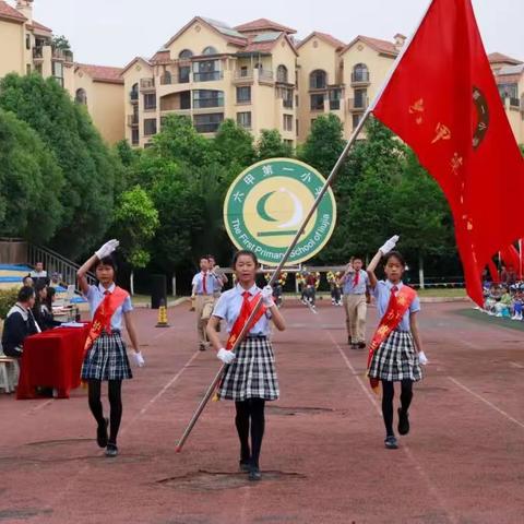 昆明市官渡区六甲第一小学运动会