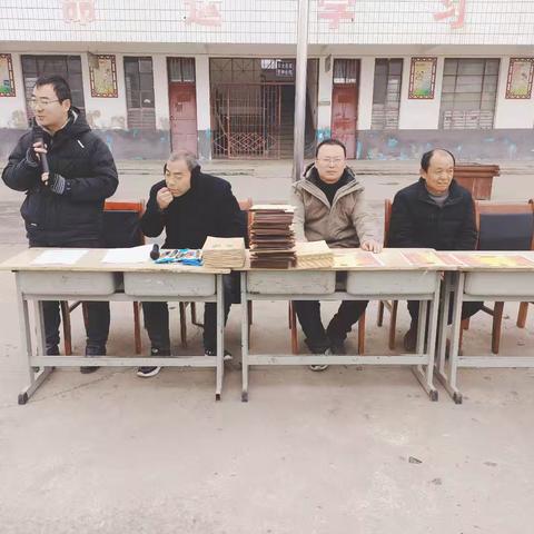 寒冻镇从楼小学2024-2025第二学期开学典礼暨安全教育大会