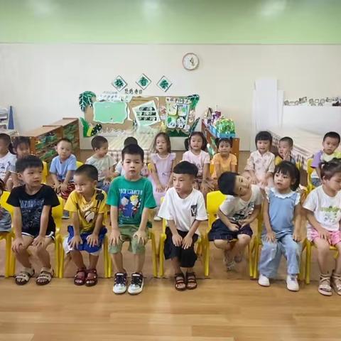 海口市滨涯幼儿园教育集团金盘一分园中四班第四周分享