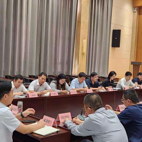 内丘县召开企业家座谈会暨银企对接会议