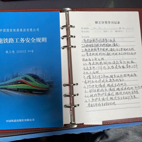 机械化清筛三车间道岔清筛工队6月份每周一学、每月一练