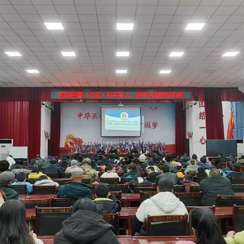 五十一团第一中学开展“法治进社区”宣讲活动