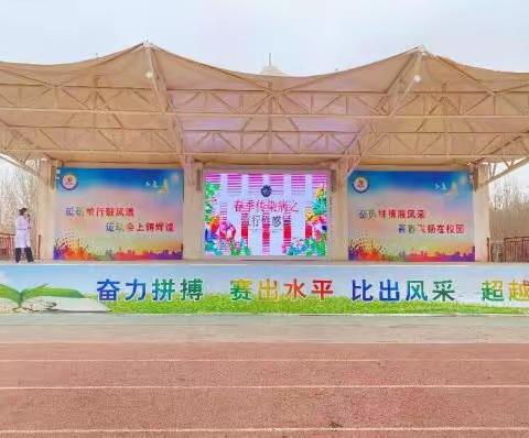 51团第一中学开展健康副校长开学第一课活动