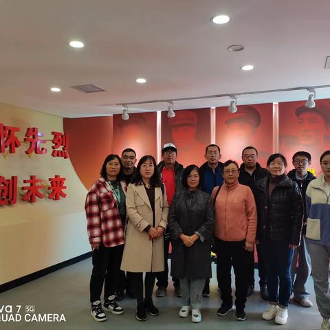 民建下花园区基层委员会开展“凝心铸魂强根基、团结奋进新征程”主题教育实践活动