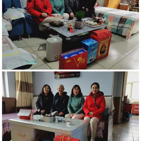 民建下花园区基层委员会春节前夕慰问老会员