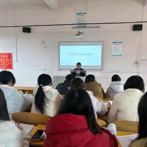 武冈市马坪乡中学2025年校本研修培训活动