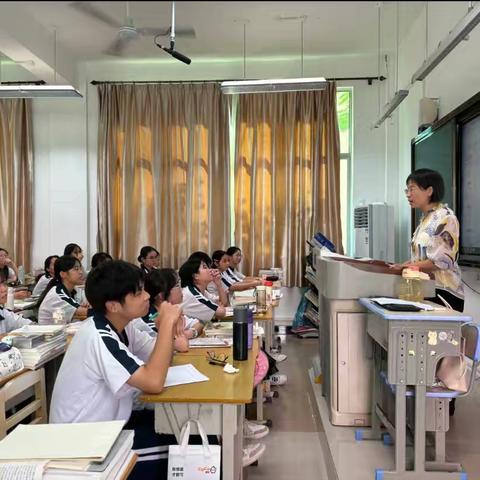 简介《乡土中国》第四章差序格局，推介项目式学习