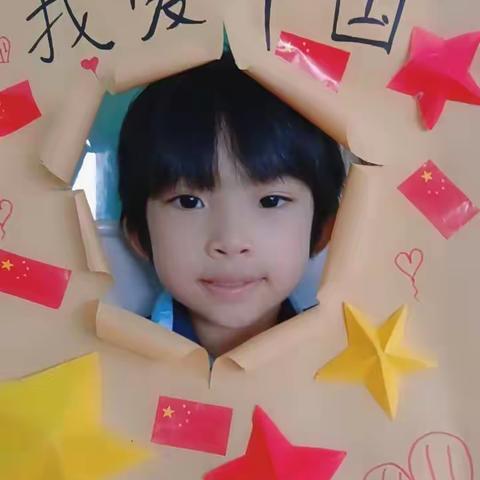 福蒙瑞幼儿园郭佳颖小朋友个人美篇