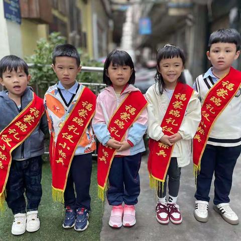 福蒙瑞幼儿园杜传晞小朋友的个人美篇