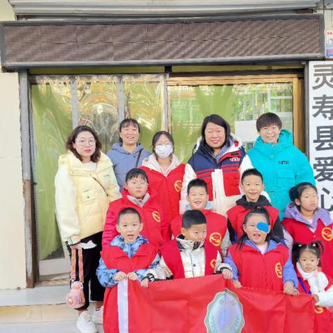 【石家庄市槐安西路小学】 一三班开展“情暖冬日  关爱抗战老兵”志愿服务活动