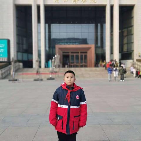 从文物中了解历史—— 石家庄市友谊大街小学五七班  程楚轲