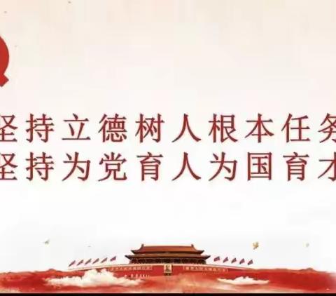 “小手拉大手  文明齐步走” 环保倡议书