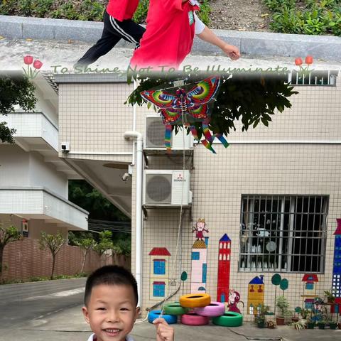 浓情清明、浸润童心———睦洲镇中心幼儿园南镇园区