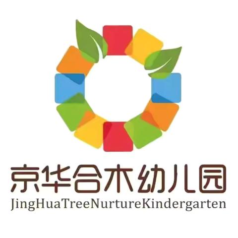 哥伦比亚A班3月份精彩回顾