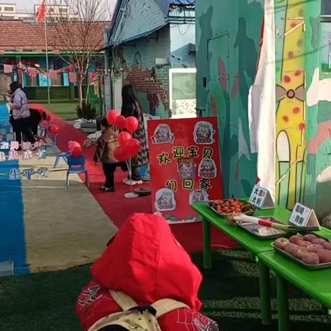 龙行龘龘，欢乐起航--胡集镇爱贝贝幼儿园开学典礼