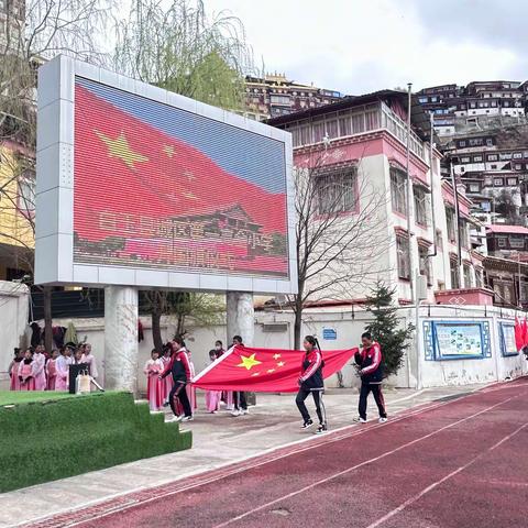 白玉县城区第一完全小学 “清明追思，不负韶华”                         ——2026届2班国旗下讲话