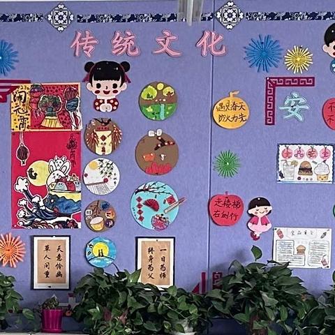 【和雅十五·德育】“四强”能力作风//“墙壁会说话，润物细无声”