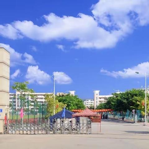 拥抱压力，笑迎高考——海南中学白沙学校高三年级减压讲座