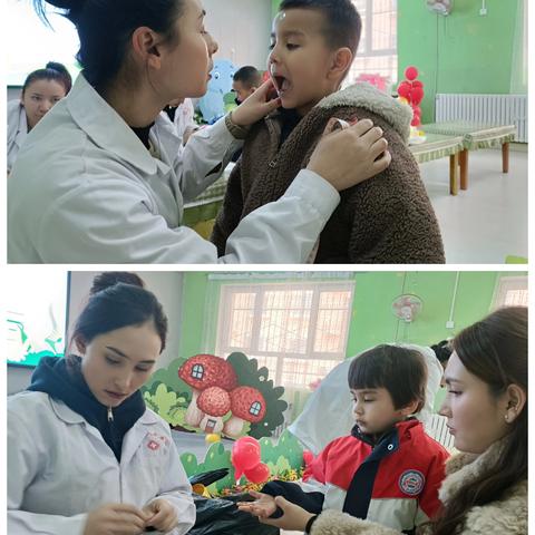皮山县启智幼儿园﻿幼儿健康体检活动