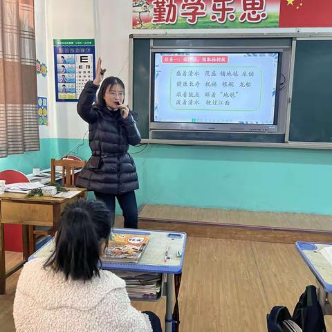 同课异构展风采     互帮互助谋发展——满城区第三实验小学赴易县西山北中心小学交流