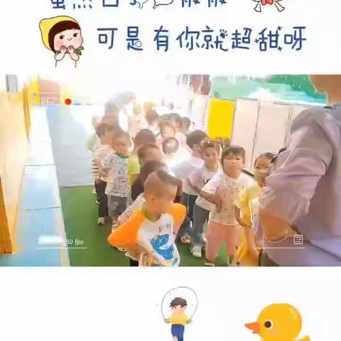 回顾宝贝们的幼儿园生活