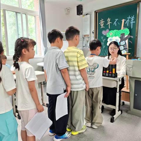 漓江路小学开展二年级数学期末无纸笔测评活动