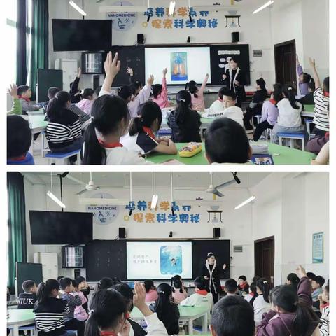 【红星小学】专家把脉明方向，精准指导助提升——记陈志强工作室线下指导活动