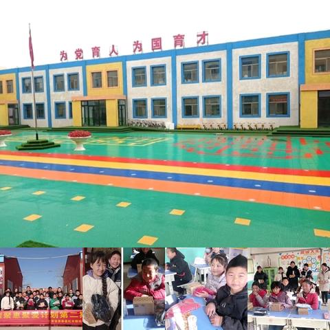 合阳县手拉手志愿服务队爱心公益回收行动