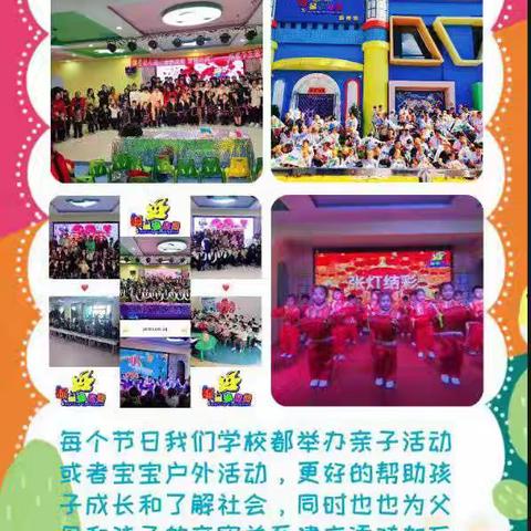 一些快乐的小镜头📷 是积攒了多少小幸运🍀 才遇到可爱的你们❤️❤童心未泯所遇皆甜愿眼中有光心中有爱！