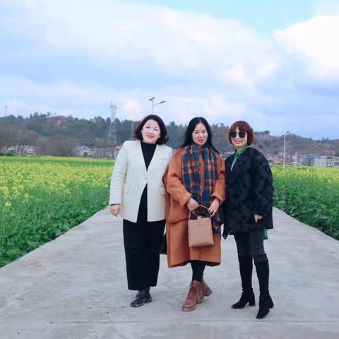 花漾三月，巾帼逐光 ——溆浦县教师发展中心庆“三八”妇女节工会活动