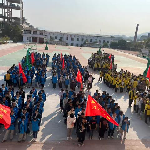 运动展风采 活力满校园 ———北港中学举行2024年冬季趣味运动会