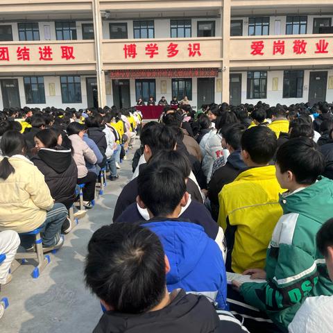 灵蛇携春启新程  少年逐梦正当时——北港中学举行2025年春季开学典礼暨法制报告会