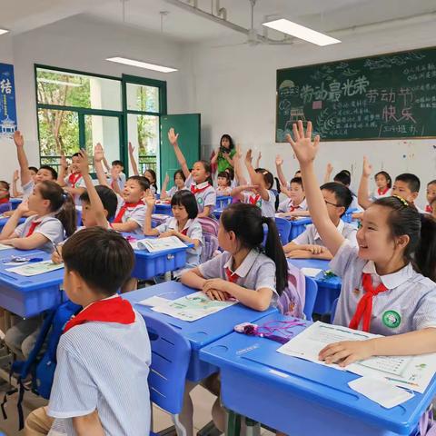 合肥市高新区梦园小学教育集团天柱路学校三年级四班“端午药香—传承传统文化”端午节知识讲座活动