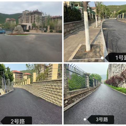 福地街周边道路整治提升及交通优化工程全部完工