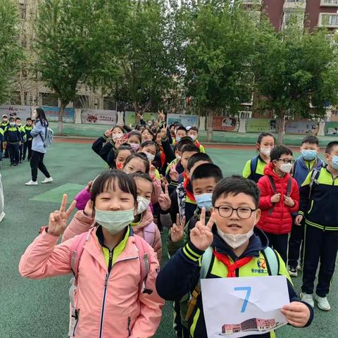 认知海洋 呵护蔚蓝 —香炉礁第二小学春季研学活动