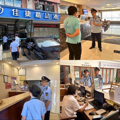 海口市综合行政执法局美兰分局卫生健康行政执法大队工作日报（2023.6.3)